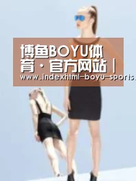 产品名称七(图1)