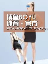 产品名称七