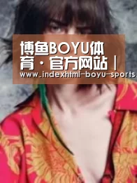 产品名称三