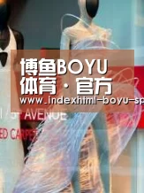 店面展示三