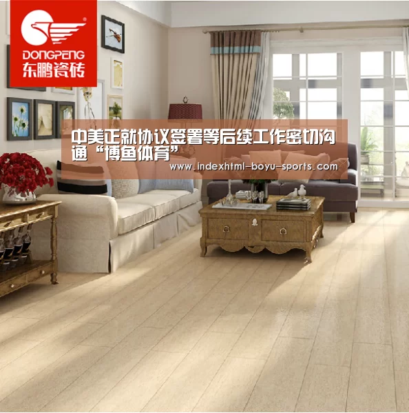中美正就协议签署等后续工作密切沟通“博鱼体育”(图2) 博鱼体育