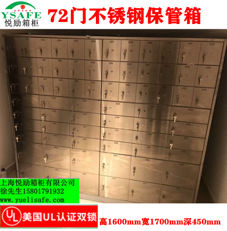 前10个月外贸发展稳中提质‘ boyu tiyu’(图1) 博鱼体育